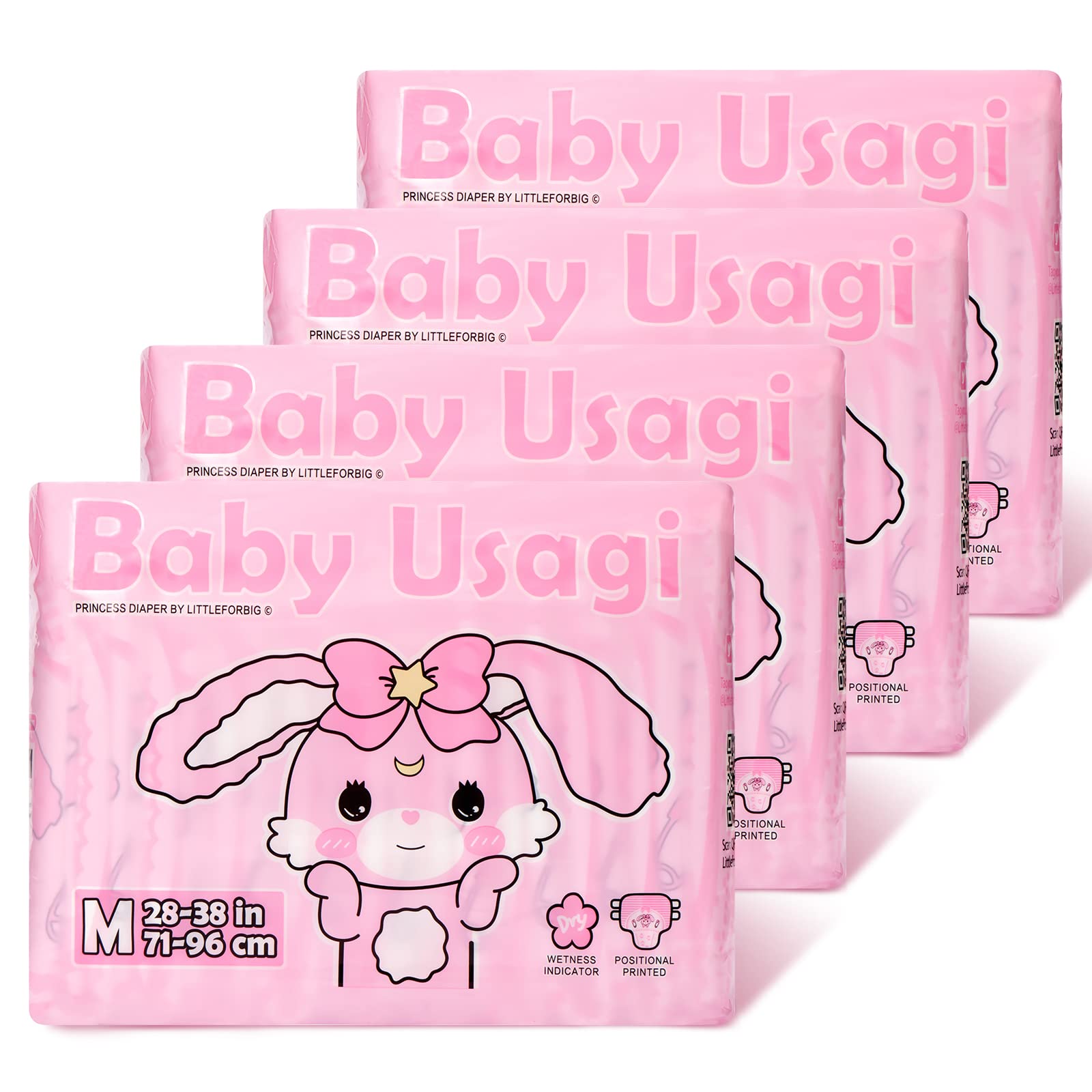 【人気商品】LittleForBig大人用オムツパンツ 可愛い絵柄おむつ 10枚 Amazon | LittleForBig 大人用不織布おむつ 10枚入り*1パック 可愛い